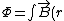 \Phi=\int\vec{B}(r)\cdot d\vec{A}
